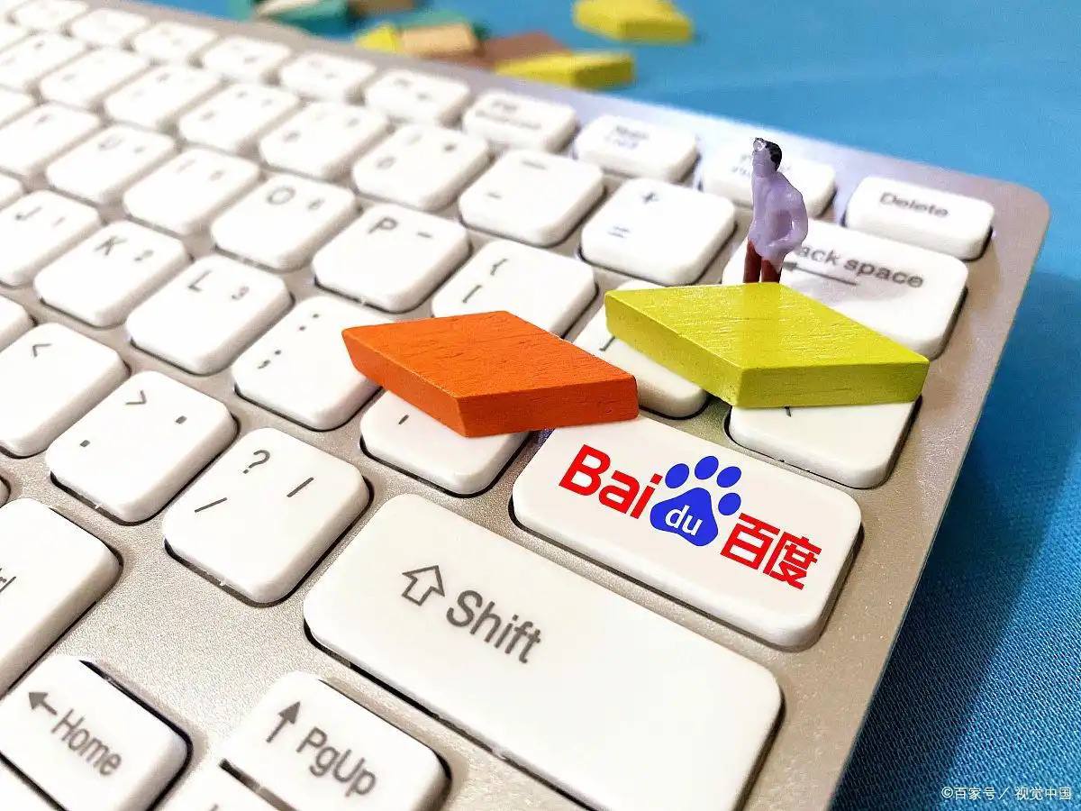 凤凰彩票新地址v54.4.18.57.6 安卓版 2