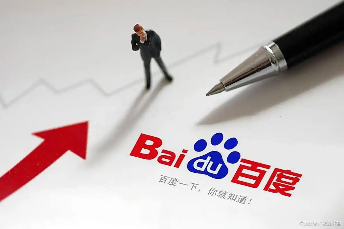 od官网下载四环灵感亮相杭州