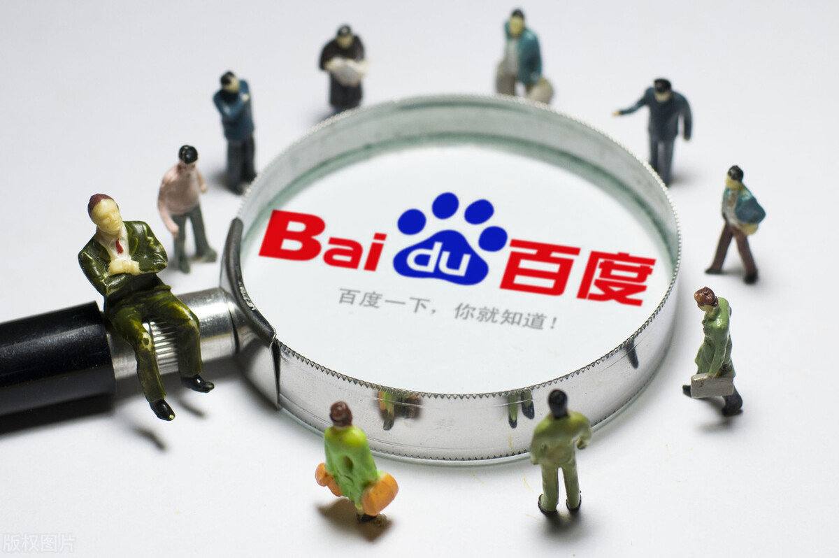 李维嘉吴昕直播大声蛐蛐杜海涛